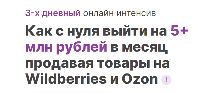 Ноль умножить на ноль. Я полный ноль. 31 мая выходим на балкон. Поделил на ноль. Ноль в степени ноль.